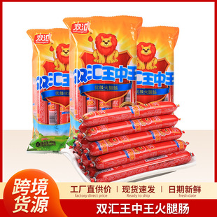 �p�R�����������c��ʳ���c��ʳ����������_�����n��ʳ���l����