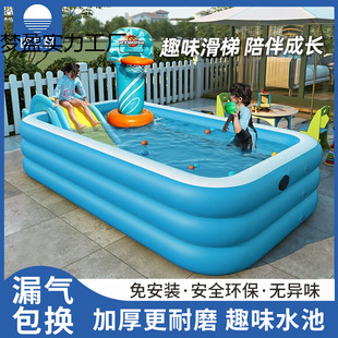 Inflatable Swimming Pool Children's Large Paddling Pool Ocean Ball Pool Infant Outdoor Children's Fishing Pool Home Adult