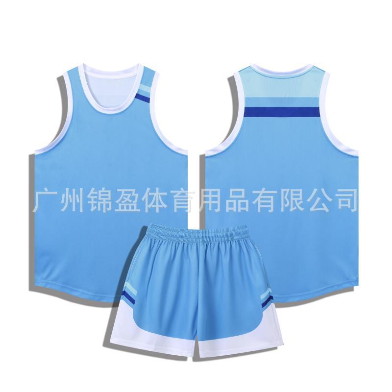 Light blue / 2XS