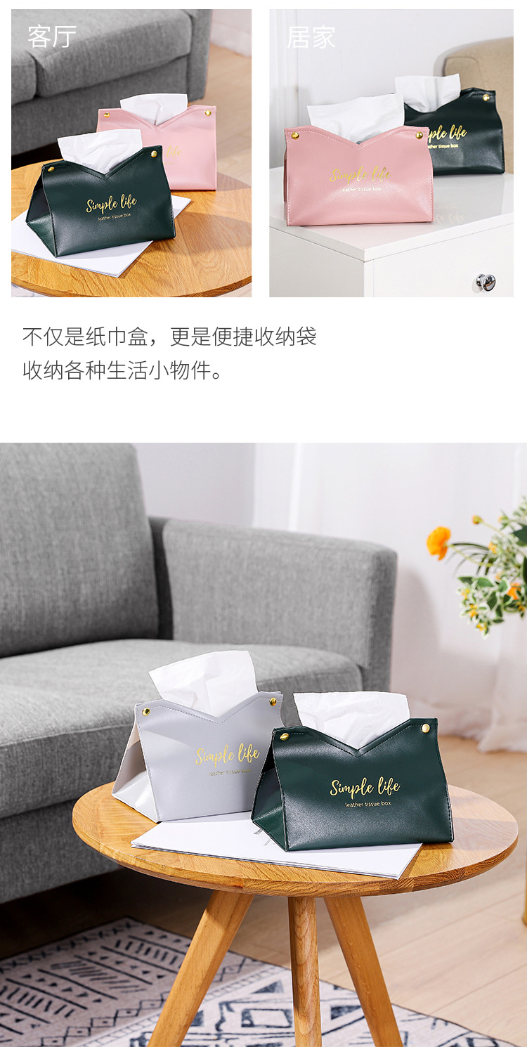 纸巾盒_05.jpg