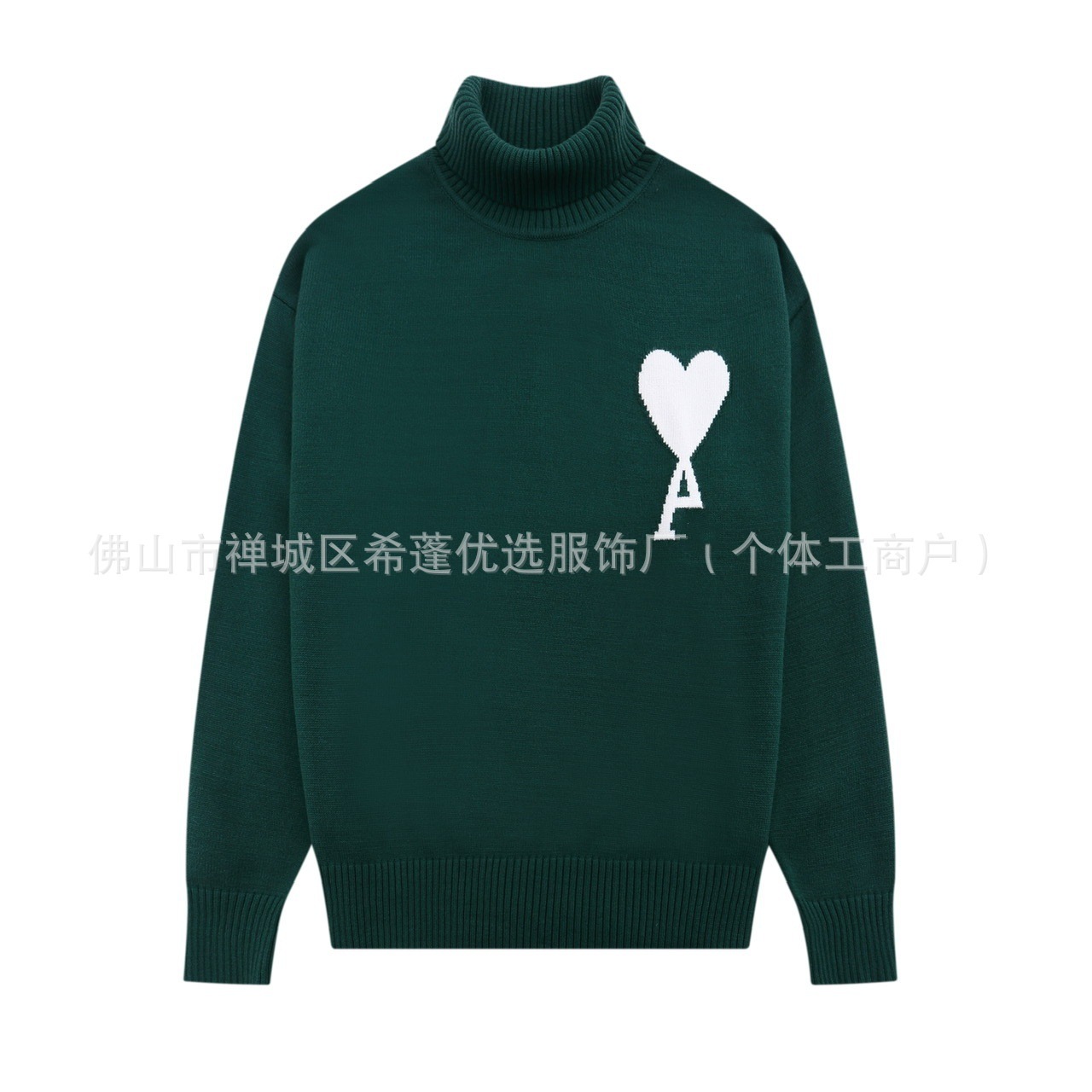A12 dark green