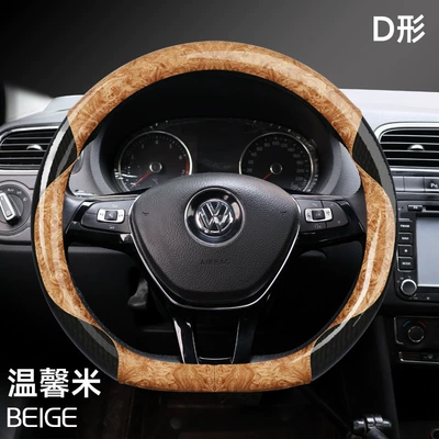 wheel cover carbon fiber four | Steering wheel cover - peach-wood-grain-a-warm-rice-d-ts-38cm