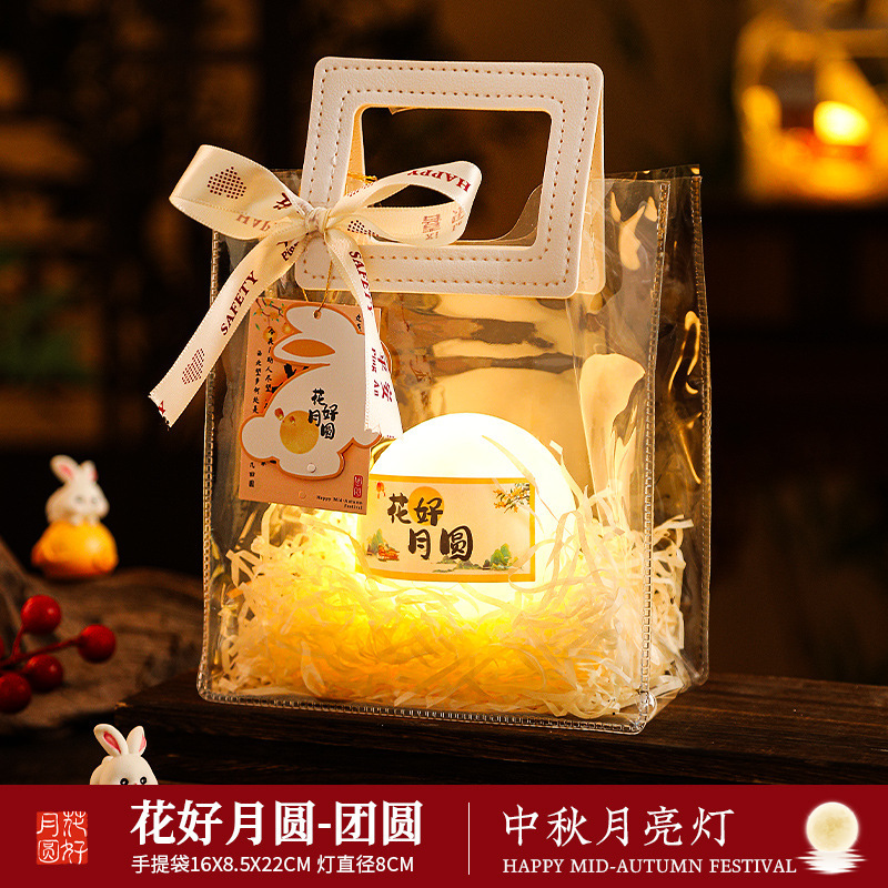 中秋竹编灯笼手提玉兔小灯笼古风中秋节门把手挂饰夜市摆摊批发|undefined