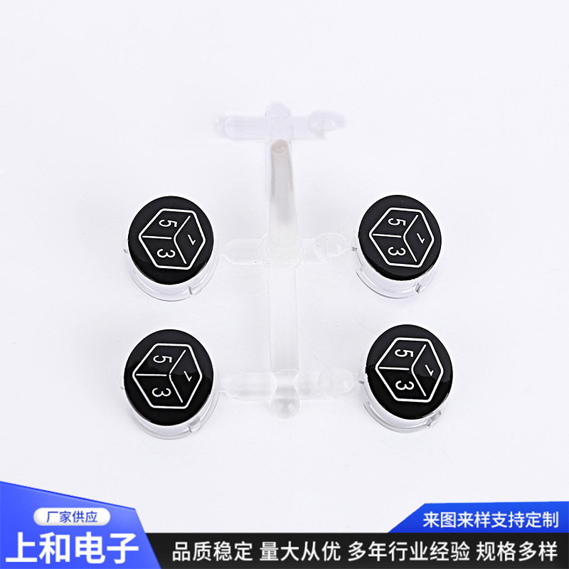 厂家供应膜内装饰注模具 膜内注塑电器面板加工 电器面板标贴