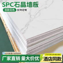 spcʯ������ʯ�ܠ���spcʯ�����o�����l���g���÷�ˮ����´ɴu