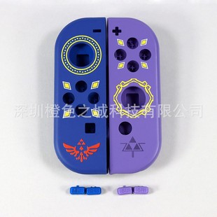 �m��Switch Joy-Con�����ֱ���Q�� switch joy-con��ɫ�ֱ���