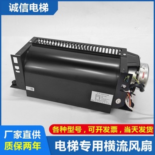 �a�_����L���I플��ÙM��ʽ220V �S���L�C؛���I���M���L��FB-9B