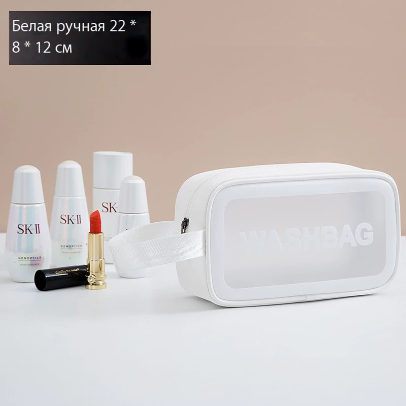 Портативная косметичка для бани, размеры S/M/M+/L, несколько цветов, 0,3 кг