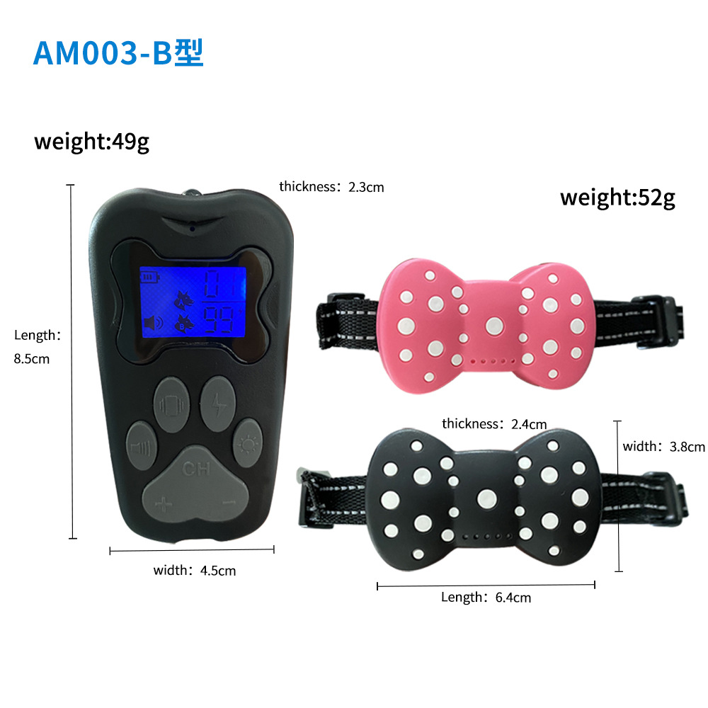 跨境新品电击遥控训狗器充电防水防狗叫远距离遥控电击止吠器項圈