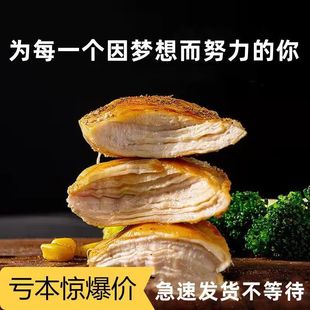 �u���⼴ʳ�����_����ʳ��ʳ�p���������u��100gС���ͶY