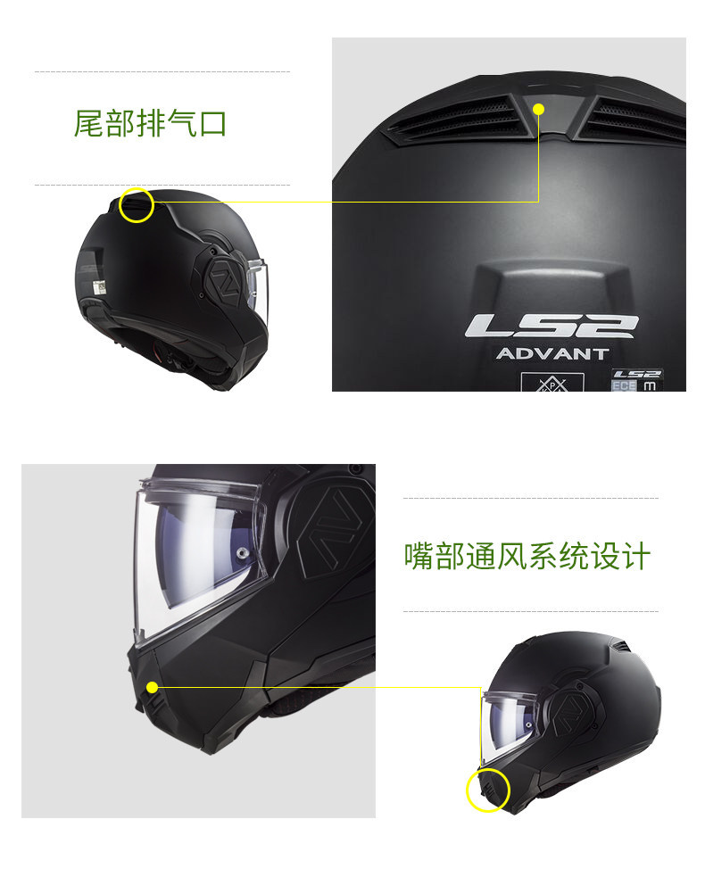 Ls2 Flip-Up Helmet for Men, Motorcycle Helmet, Full-Face Helmet for Women, All-Season Universal Winter Helmet Ff906