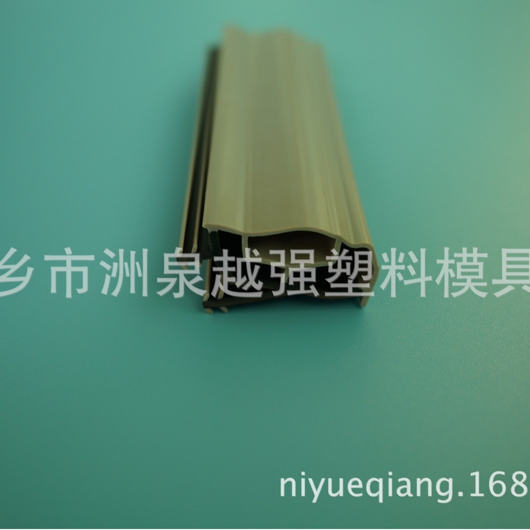 供应PVC共挤异型材 软硬共挤门封条 密封条 提供专业挤出产品加工