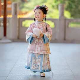 2025春秋女童格格明制汉服古风儿童古装唐刺绣套装新款马面裙汉服