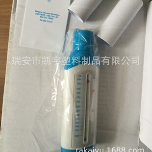 Spirometer Peak Speed Meter Spike Air Flow Meter Portable Activity Test
