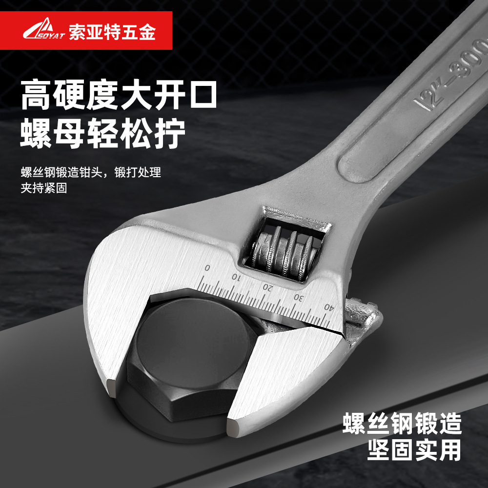 Llave móvil especial cruzada gran apertura llave autobloqueante llave universal de nivel industrial al por mayor