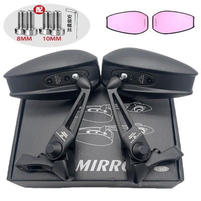 9 Taibell Yadi Extreme Core – Motorcycle rearview mirror - purple-mirror-surface-standard-configuration-mavericks-yadi-shenxin-bell-m8-orthodontic-series