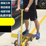 小区画线马路划线机器划线漆停车位划线器油漆工厂车间球场划线车