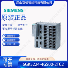 ���T��6GK5224-4GS00-2TC2 XC224-4C G���Q�C6GK52244GS002TC2