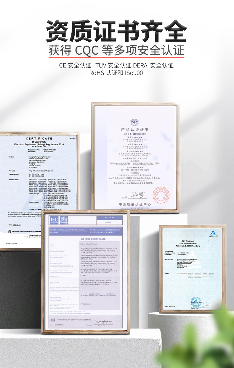 O1CN01ReayPl2MFXZ4jgw4C_!!989779798-0-cib.jpg?__r__=1703666848797