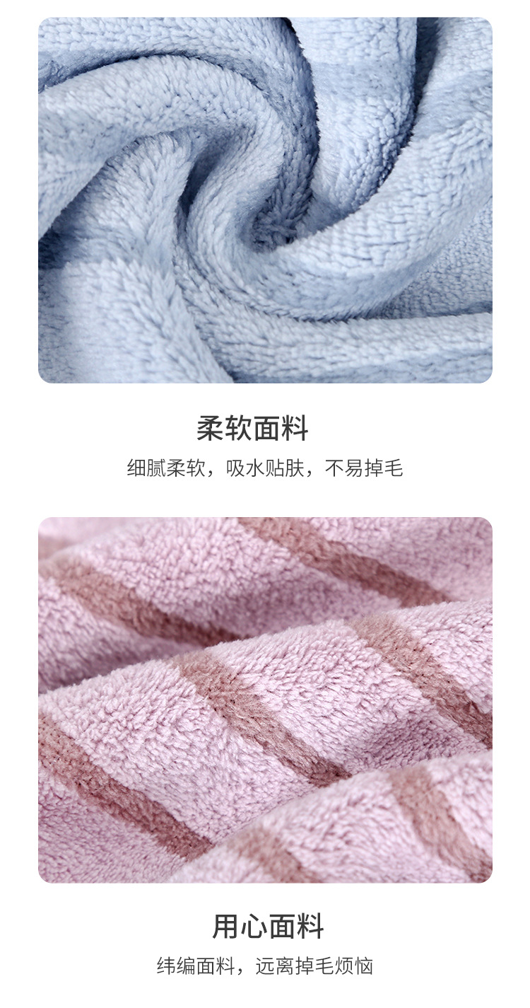 Pinbo coral fleece version_08.jpg