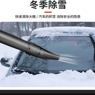 �羳 ���ʱ��L�� ���L�C �@�ֳ�ѩ���m �����~ �늱��L�C �ֳ�