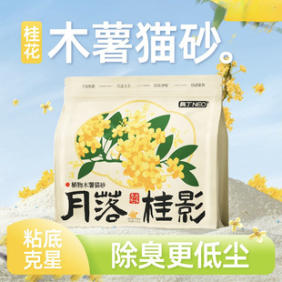 ľ��؈ɰ���ֲ�ﶹ����Ȼ������մ�׽��o�ۉm��ˮ�������羳���