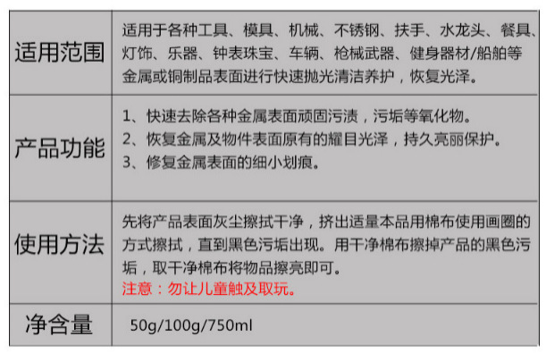 微信图片_20220920150132