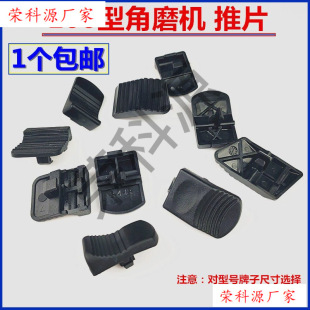 100����ĥ�C��Ƭ���U�_�P9553 9523 6-100 7-100 ��ĥ�C���