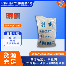 ʳƷ\ɄԭX@ʳƷӄÏSl