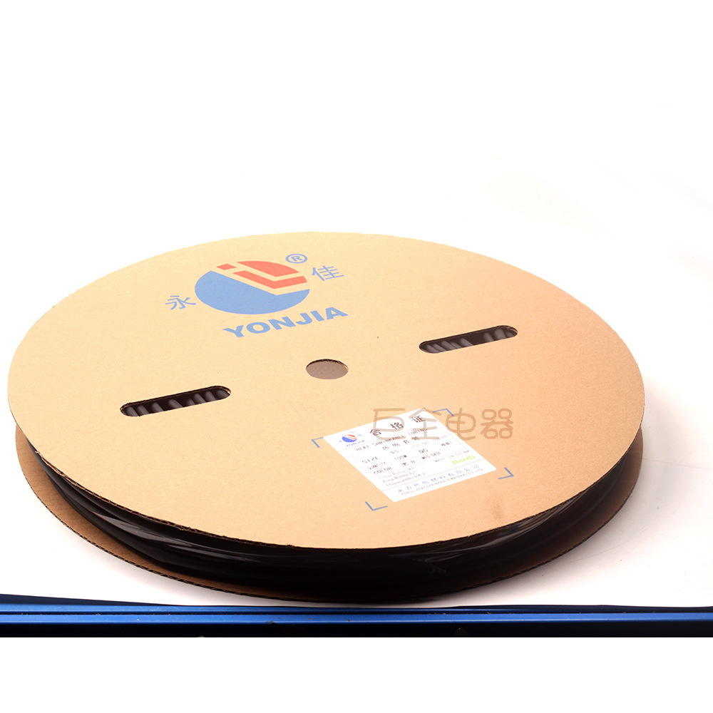 ����  �����׹� 5mm 100�׺ں�������͸��˫ɫ��ѹ������������