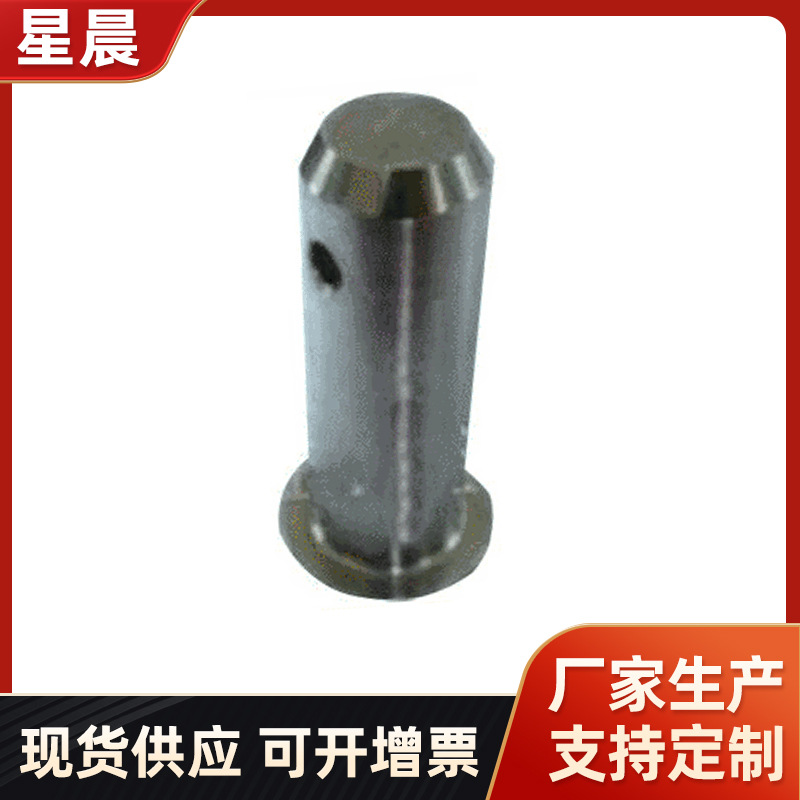 五金零件数控车削 碳钢销子 高强度镀锌销子 非标件