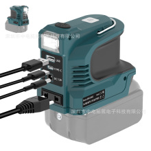 �¿����ת�������220W����18V����﮵��DC/USB/ACŷ������