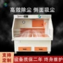 吸尘打磨抛光除尘工作台