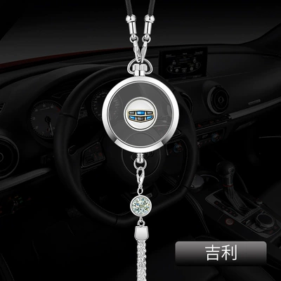 Perfplant seat — Car Ornaments for Men - comes-with-1-bottle-of-ocean-perfume-emgrandalloy-pendant