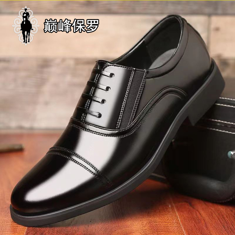 [One Free of Mail] zapatos de cuero de negocios de hombre en vivo nuevos zapatos casuales de verano versátiles zapatos para padres de mediana edad