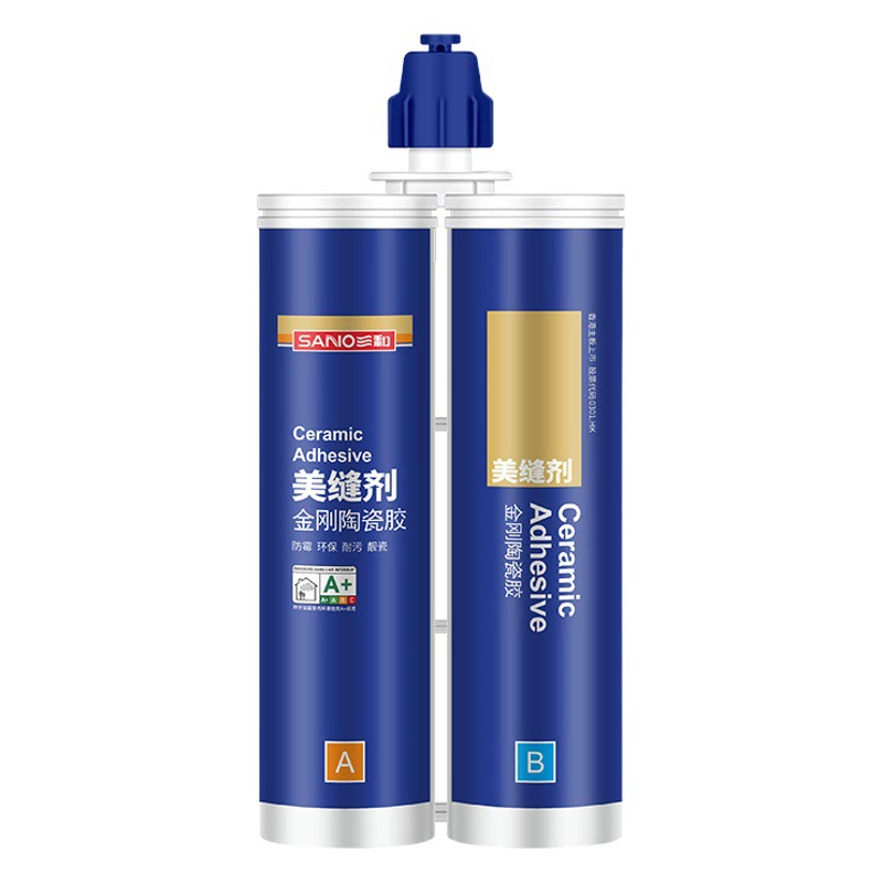 Санхэ красавица эпоксидная цветная песочная плитка специальная зашивка для плитки