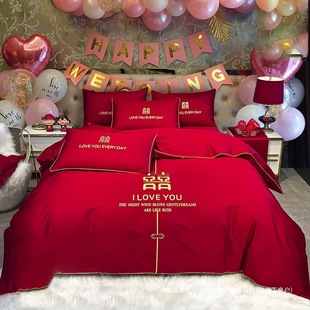 Wedding Four-Piece Set 100% Cotton Newlywed Big Red Double Happiness Embroider Wedding Quilt Cover Dowry Wedding Room Bed Bed Sheets Four-Piece Set