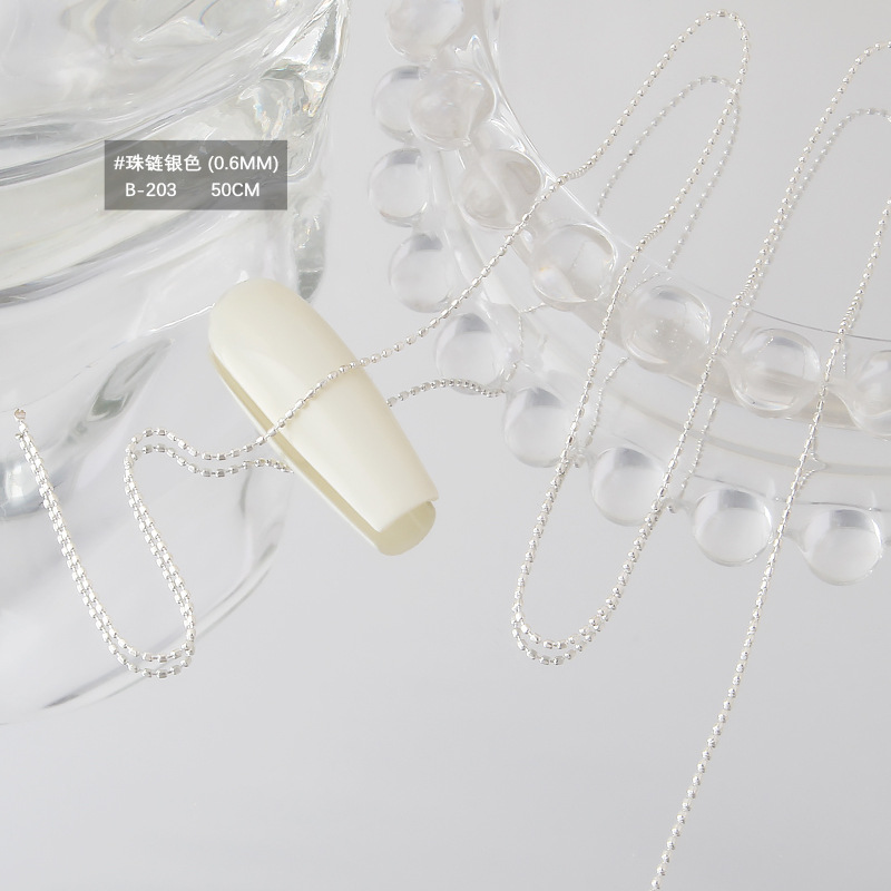 실버 0.6mm 스틸 볼 체인 [약 50cm]
