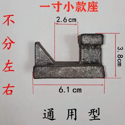 Avtomobil qapı kilidi silindrləri, Truck Compartment Door 1.0inch Lock
