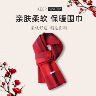 �tɫ����������ʿ�����ѶY����H�ߙn�̄Շ������L��ů���o�����