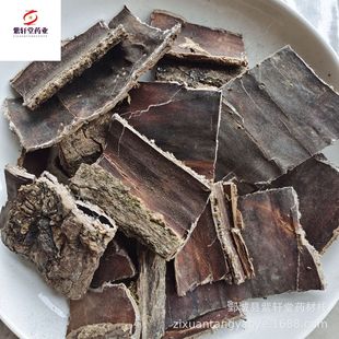 ����܎�á�����500g��؛��������ă������Ĕz��ș�����l���ٶ���