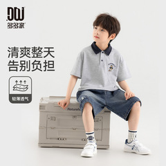 Duojia 男の子夏クマ刺繍カジュアルポロシャツ男の子半袖 Tシャツ中大子供用カレッジトップ