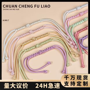 ����ʽ���۱P���ֹ������Lβ���߽Y�~�۝h�����b��ʽ���b�b��o��