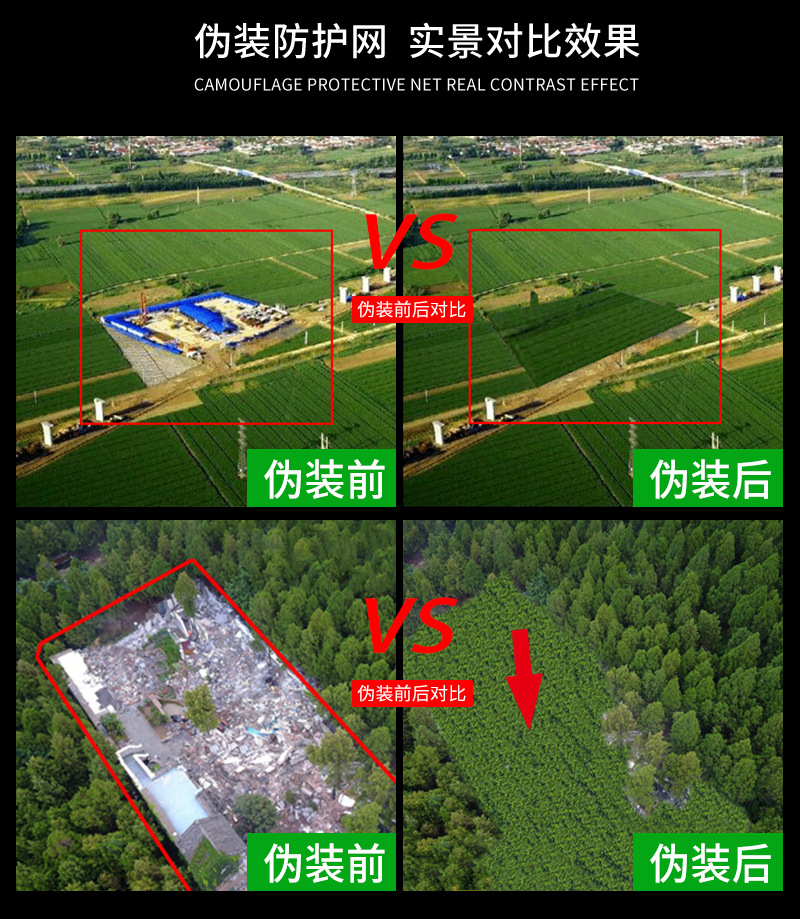 详情_15.png
