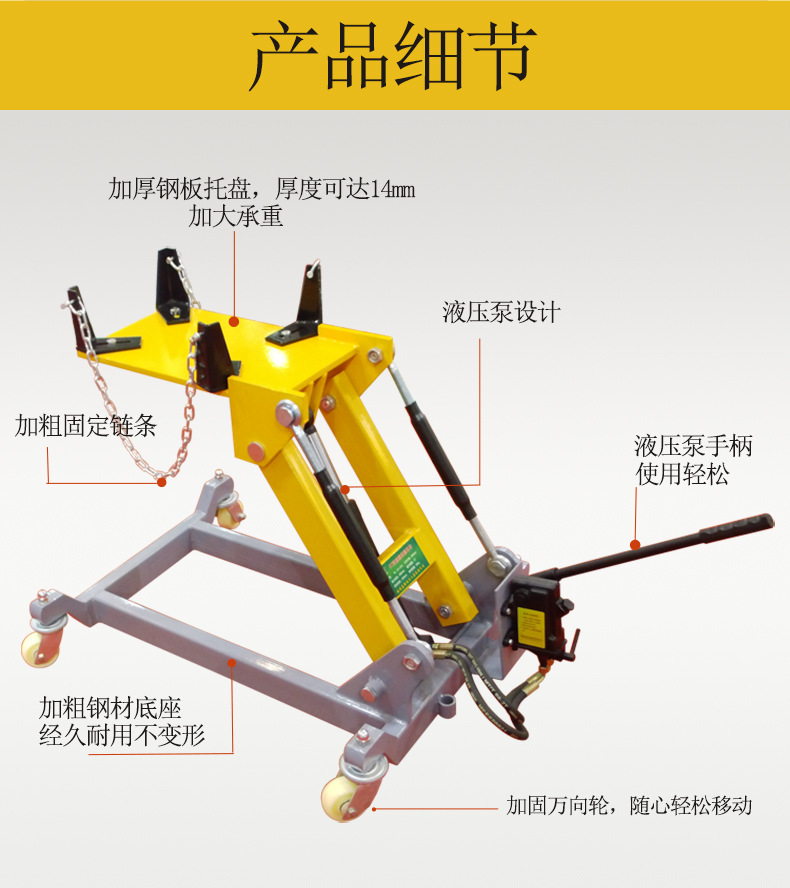 详情页素材_05