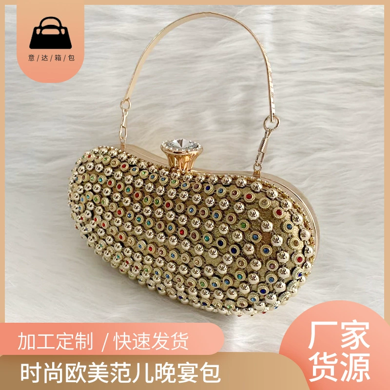 Оптовые дамские накидки Banquet Banquet Bar Pack Fashion и простые бриллиантовые Banquet Ms. Party Piece Diamond Dinner Bag