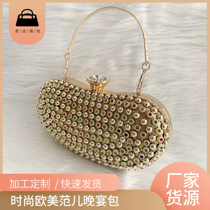 Оптовые дамские накидки Banquet Banquet Bar Pack Fashion и простые бриллиантовые Banquet Ms. Party Piece Diamond Dinner Bag