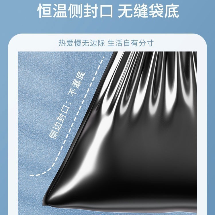 加厚免撕抽绳垃圾袋家用手提式厨房卫生间黑色的塑料拉圾袋子大号|undefined