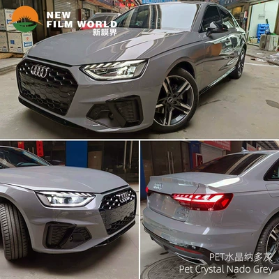 change film Crystal piano White — Automotive Film - crystal-nado-gray