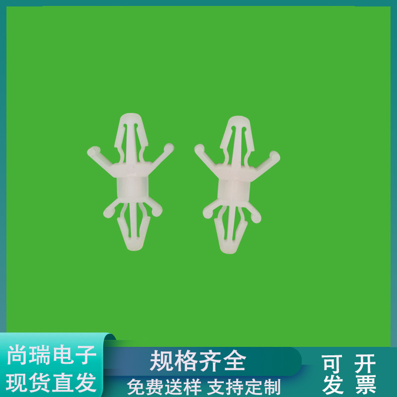 CS1219隔离柱 绝缘胶柱 支架型绝缘顶柱 两头卡板PC板隔离柱